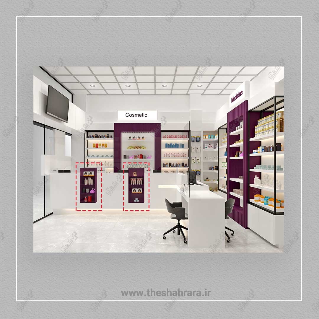 Ismaili Pharmacy Design 06
