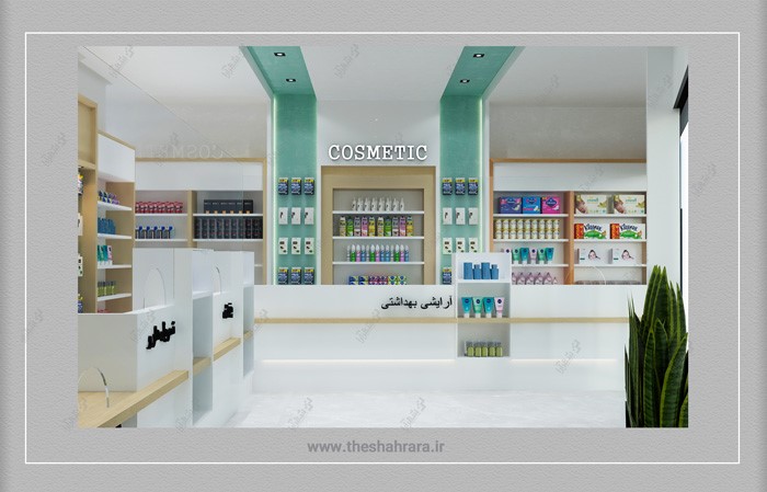 pharmacy delgarm 05