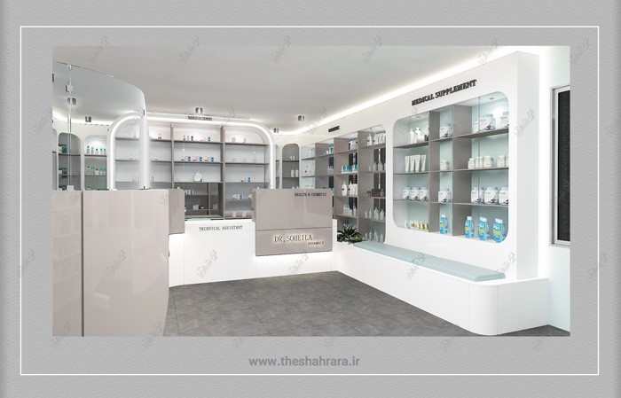 pharmacy khodadadi 04