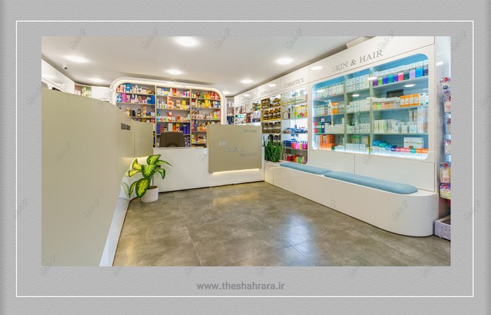 pharmacy khodadadi 05
