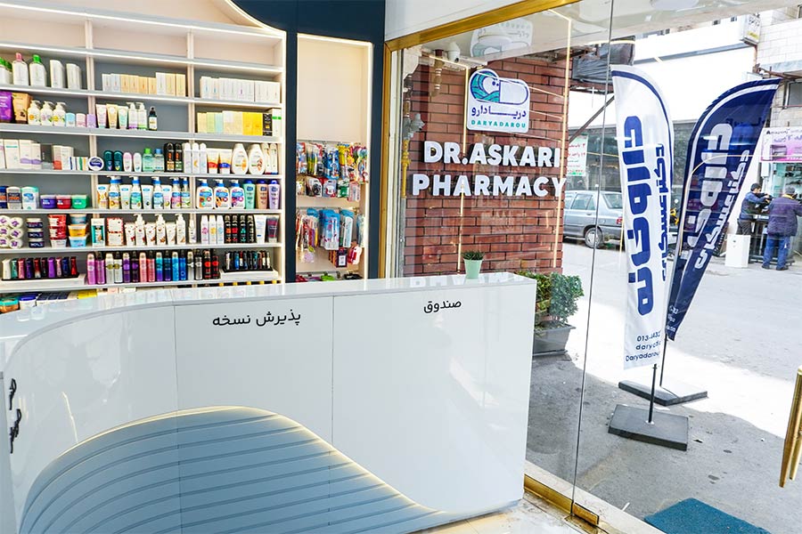 فعالیت بهشکل شخص حقیقی برای داروخانههای متوسط و کوچک، از نظر مالیاتی بهصرفهتر است. فعالیت بهشکل شخص حقیقی برای داروخانههای متوسط و کوچک، از نظر مالیاتی بهصرفهتر است.
