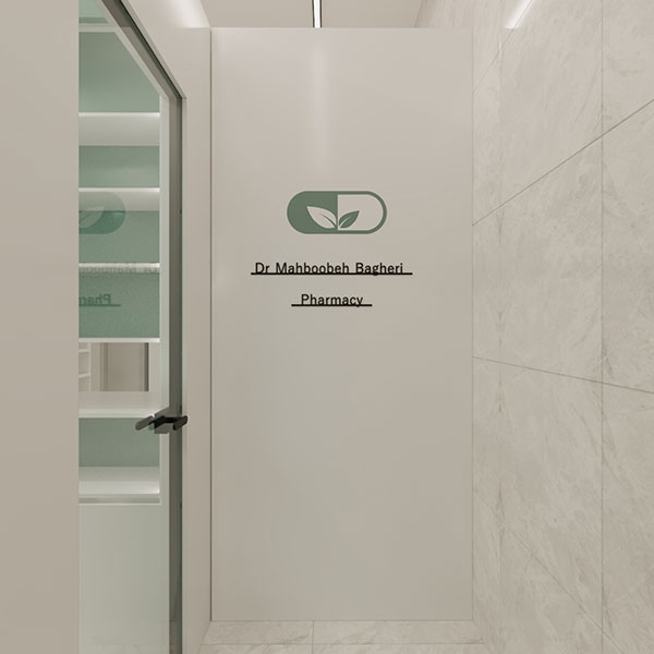 داروخانه دکتر باقری